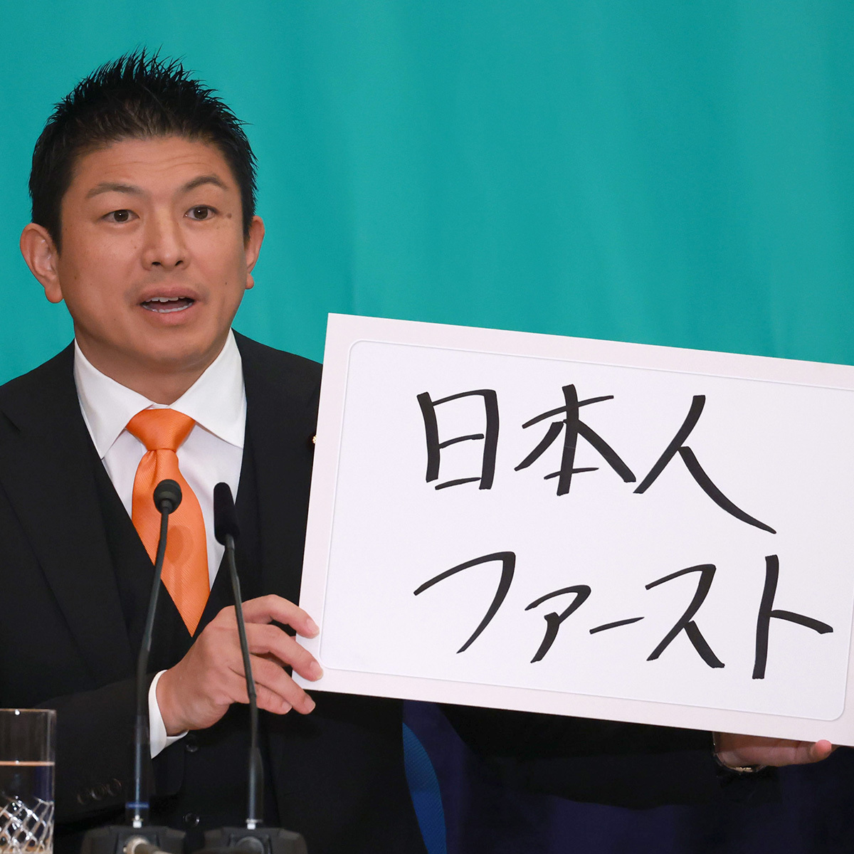 安全保障について語る参政党 神谷宗幣代表
