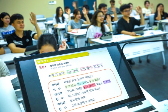 「韓国の大学に行きたい」外国人研修生、韓国語を猛勉強