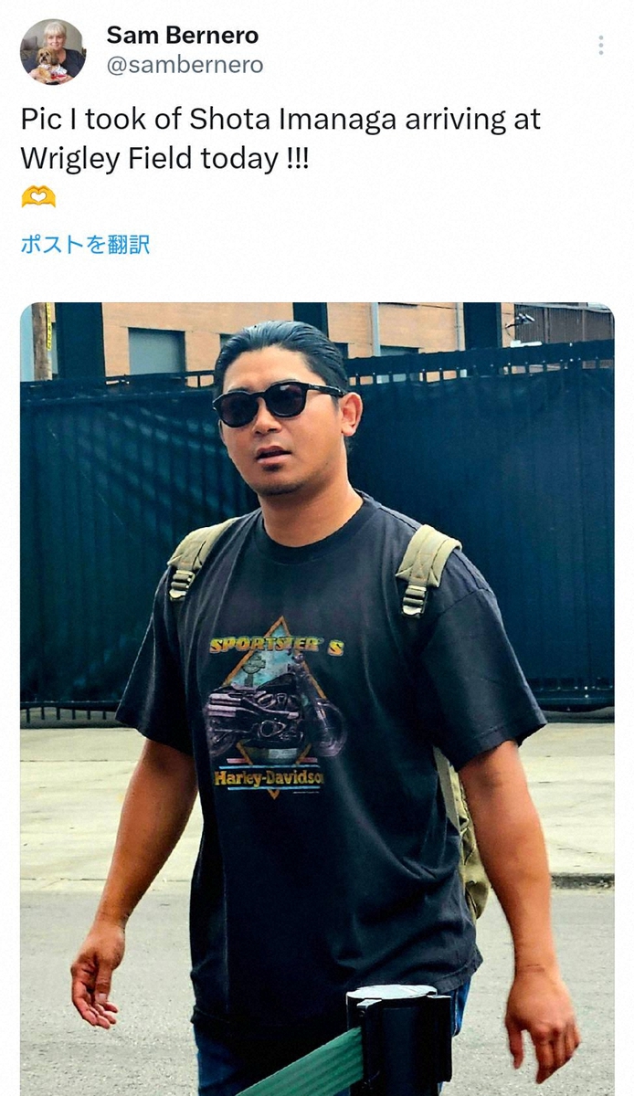 今永昇太 記念Tシャツ 9/22 メジャー15勝目