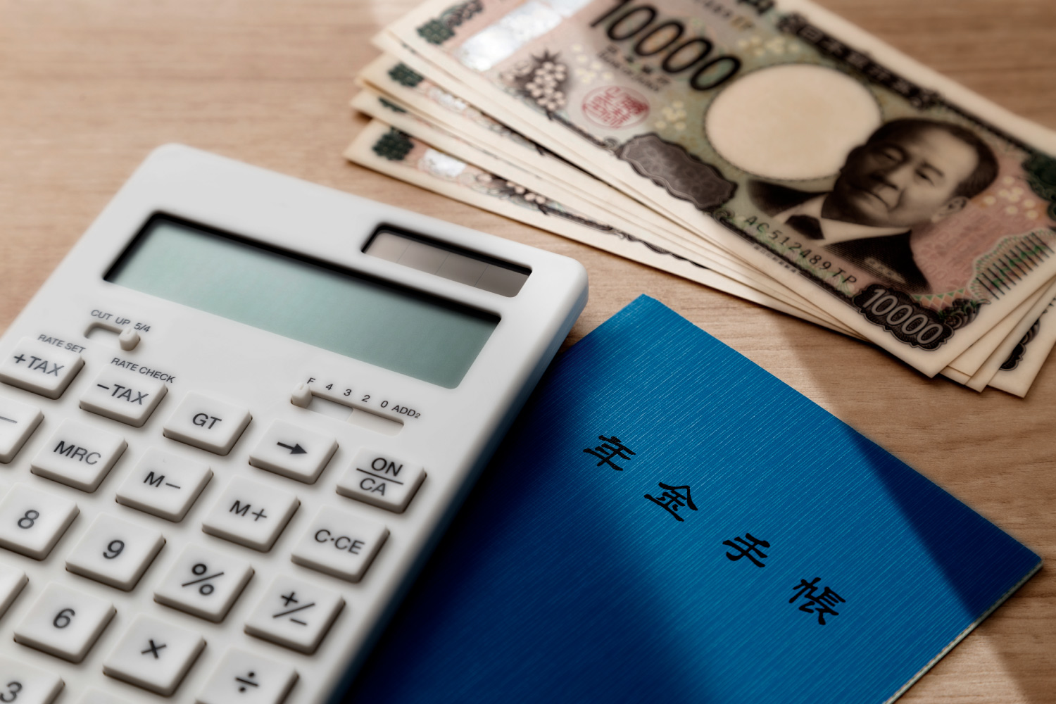 基礎年金底上げ策が年金制度に与える影響を図解した表
