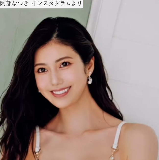 “令和の峰不二子”阿部なつき25歳に衝撃　水着で抜群プロポーション全開　「美しすぎる」「パーフェクト」（クランクイン！）
