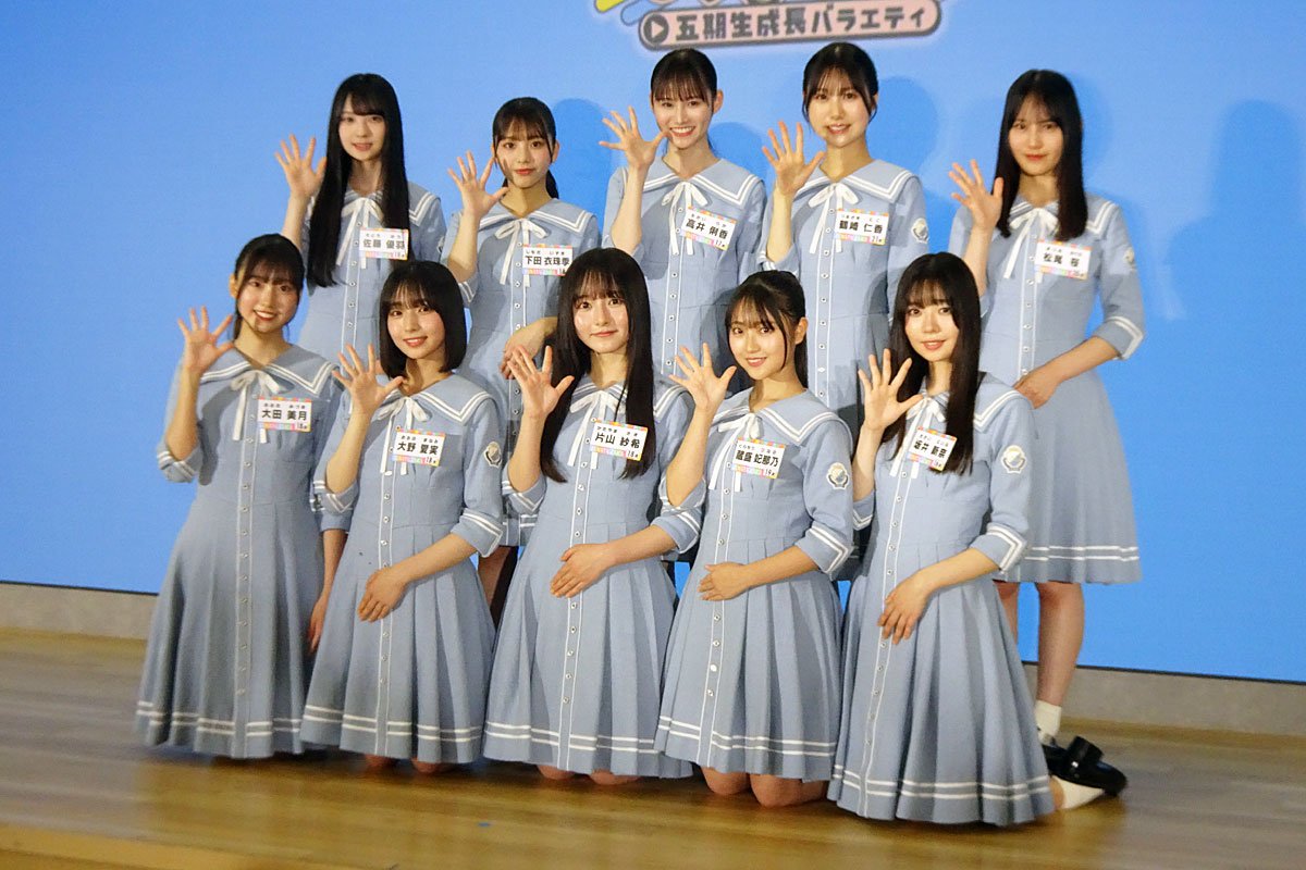 日向坂46・五期生 冠番組会見で大喜利披露 高井俐香が報道陣に