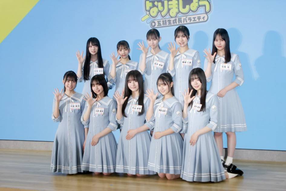 日向坂46大野愛実「先輩方の楽曲をパフォーマンスできるように