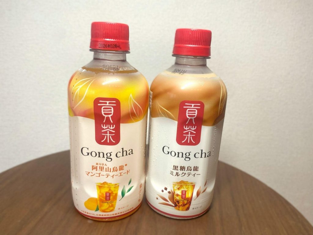 人気のゴンチャが初のペットボトルに！ セブン-イレブン限定で2