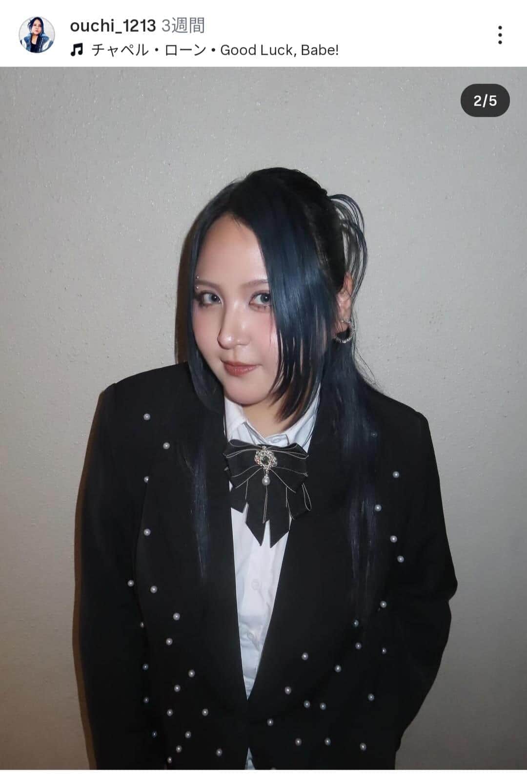 ぜろぷりメンバー大内アイミさんのダイエット開始前写真
