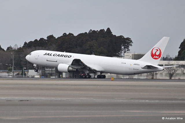 最後の1機です！PH400　JAL CAGO B767-346ER Amazon | Phoenix 1:400 PH04582 Japan Airlines Boeing 767