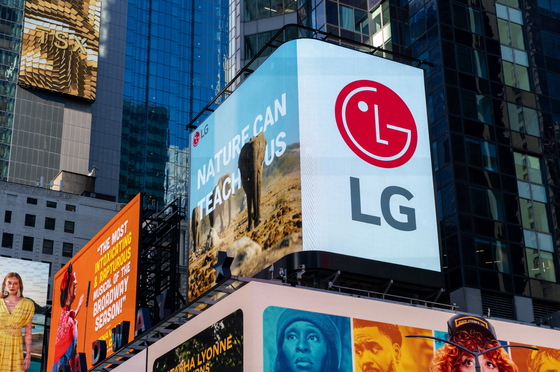 ニューヨーク・タイムズスクエアに掲示されたLGエレクトロニクス製品のグローバルキャンペーン映像