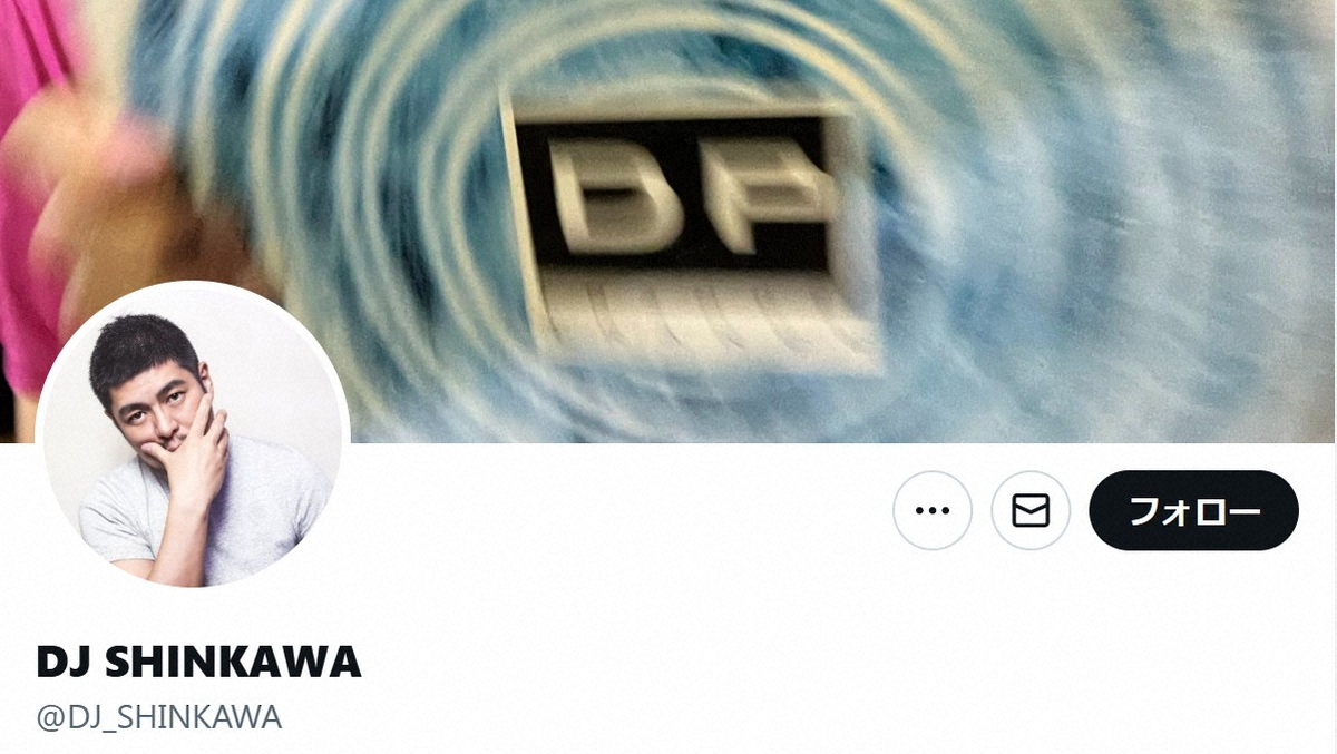 DJ SHINKAWAさんのXに投稿された、死去前日のDJ出演告知ポスト