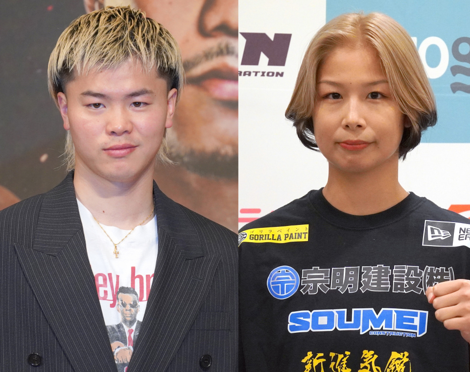 那須川天心のラジオ番組にサプライズ出演し笑顔を見せる浅倉カンナ（左は那須川天心）