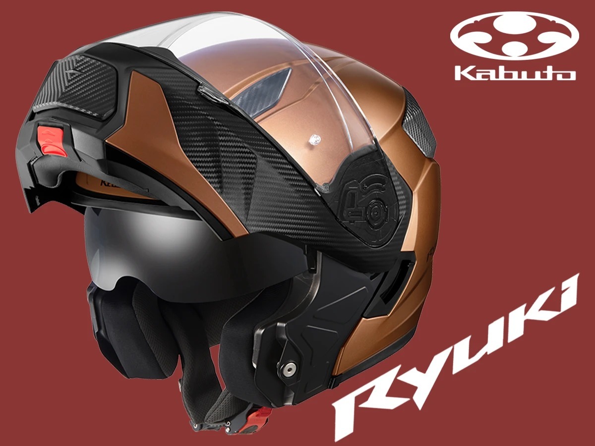 kabuto カブト　RYUKI リューキ　システムヘルメット(今月まで出品) OGK Kabuto KABUTO RYUKI リュウキ システムヘルメット : PAPA