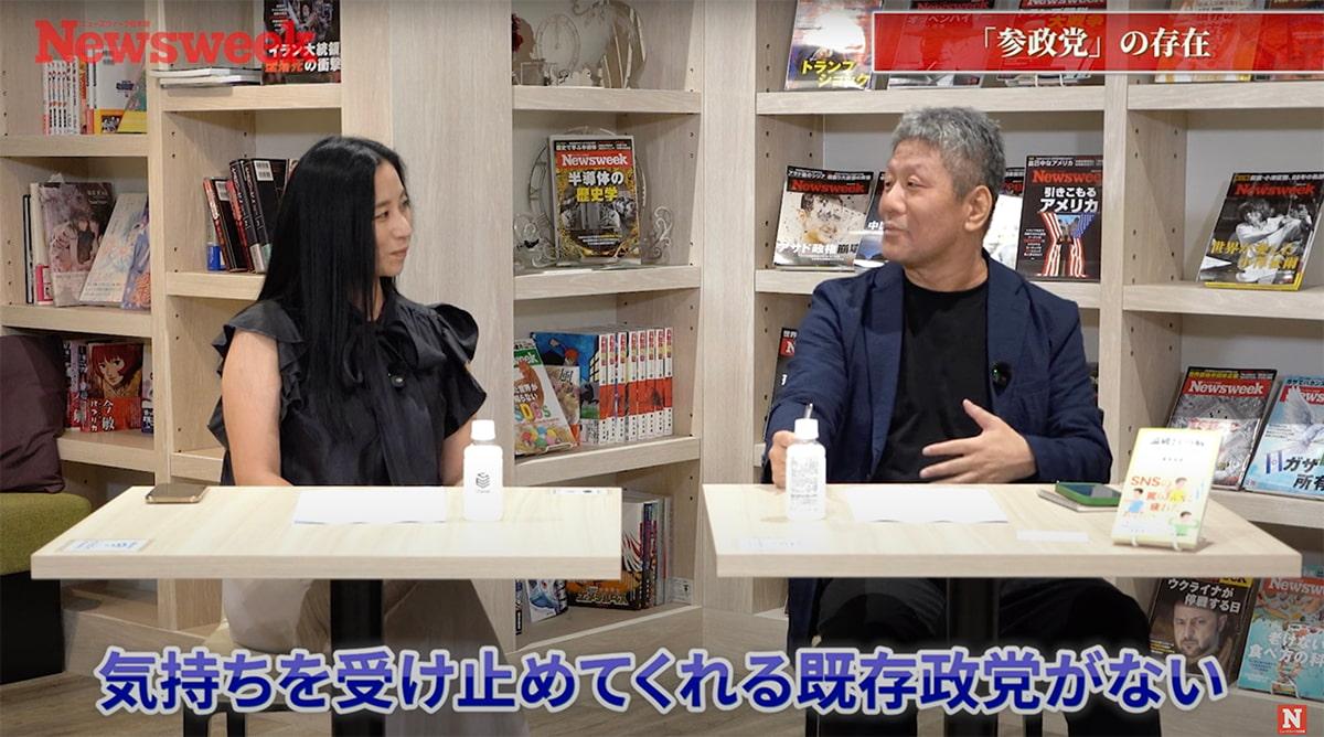 論破や社会問題を議論する鼎談に参加した倉本圭造氏と三浦瑠麗氏（ニューズウィーク日本版）
