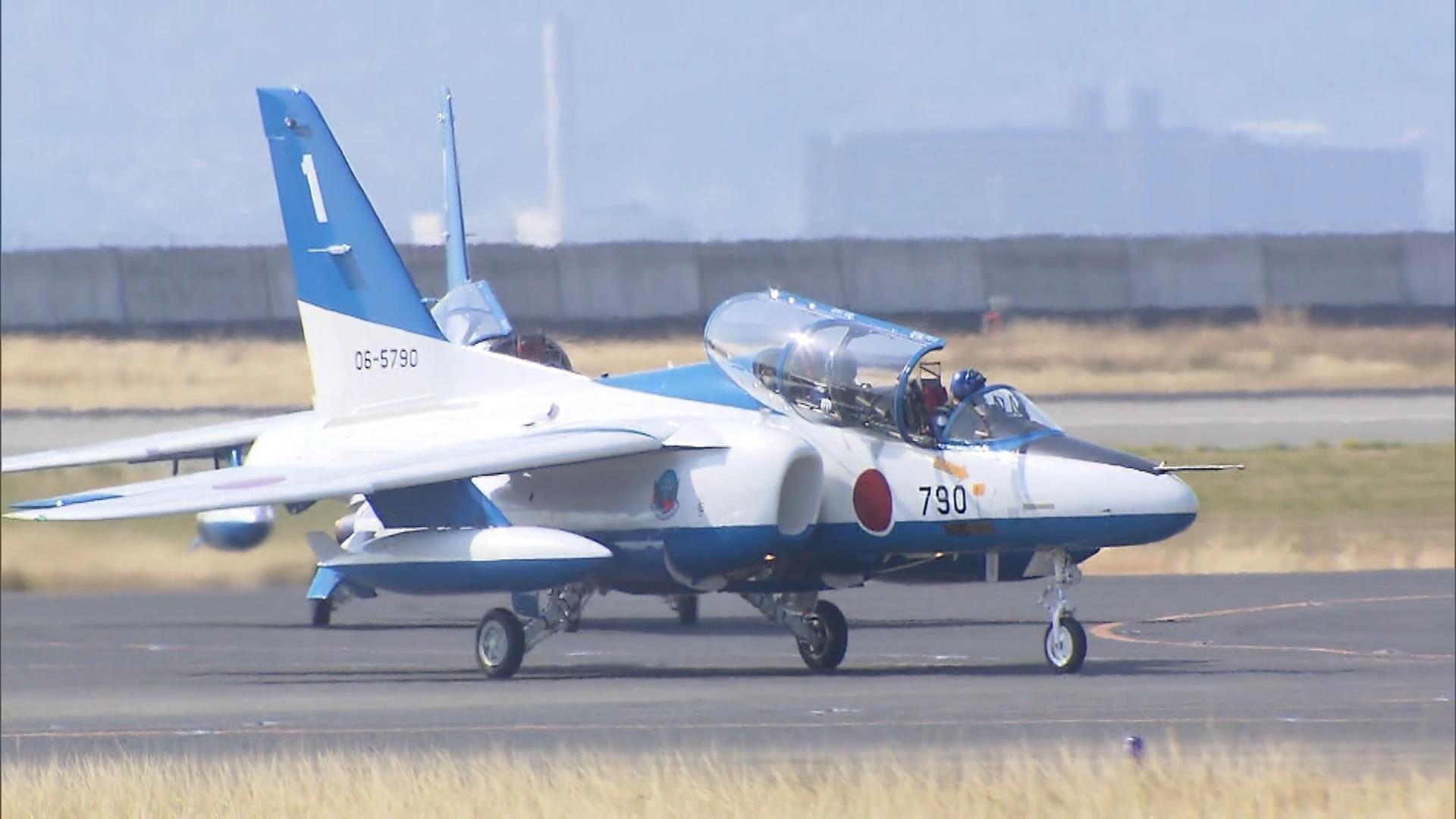 ブルーインパルスシリーズの新製品「Blue Impulse SP Silver