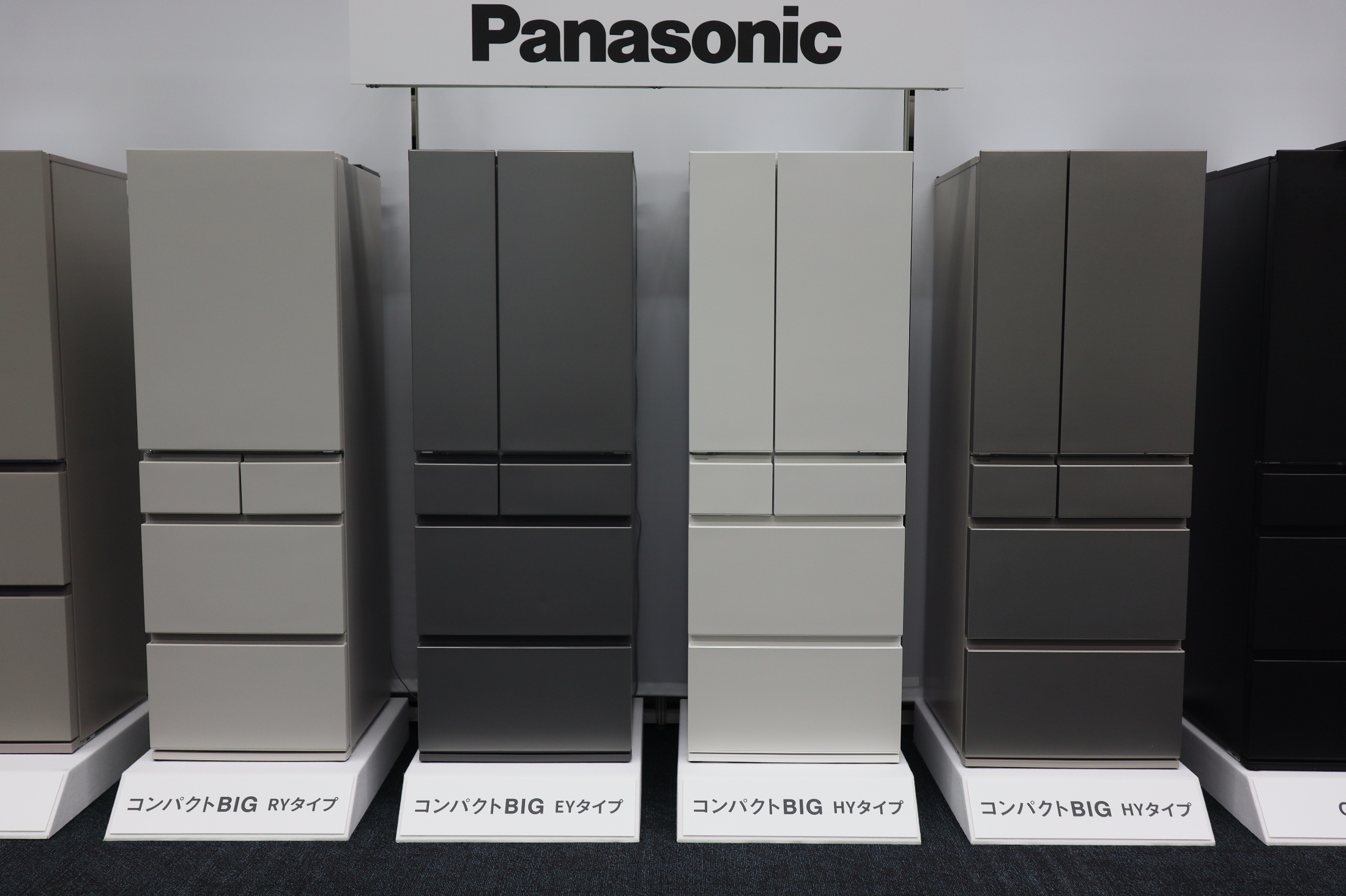 パナソニックの冷蔵庫、久しぶりの“フルモデルチェンジ”でどこが