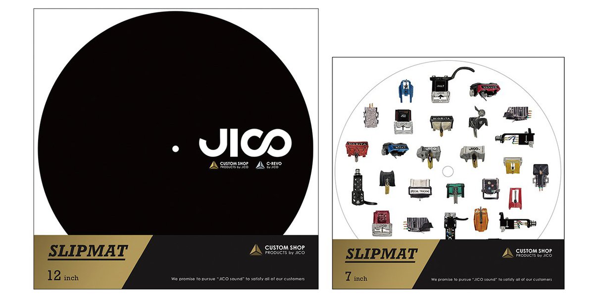スリップマット JICO、12インチ/7インチ用スリップマット。DJ/リスニングユース