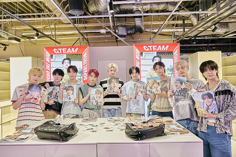 &TEAM FUMA d'partment ハラカド　センイルレシート付き ＆TEAM好きは原宿へ急げ】世界初の常設K-POP総合デパート「D