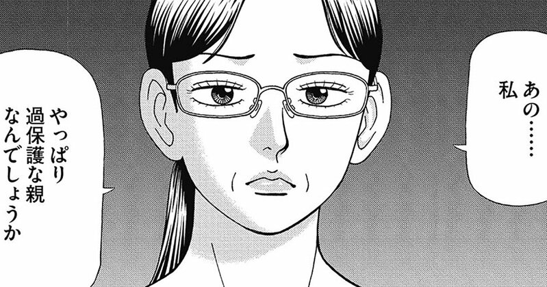 マンガ『ドラゴン桜2』の書影（受験と教育をテーマにした人気作品）
