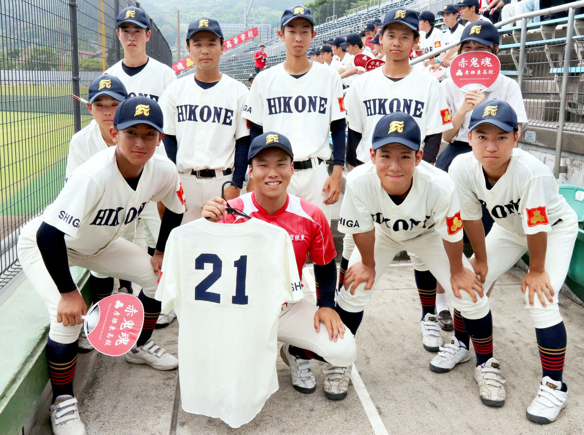 彦根総合高校甲子園出場ユニフォームかなりレアです。 ウェア