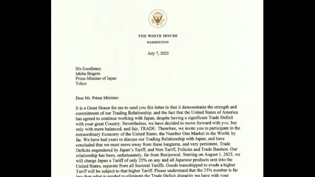 【速報】トランプ大統領　日本に25％の関税を課すとSNSで表明