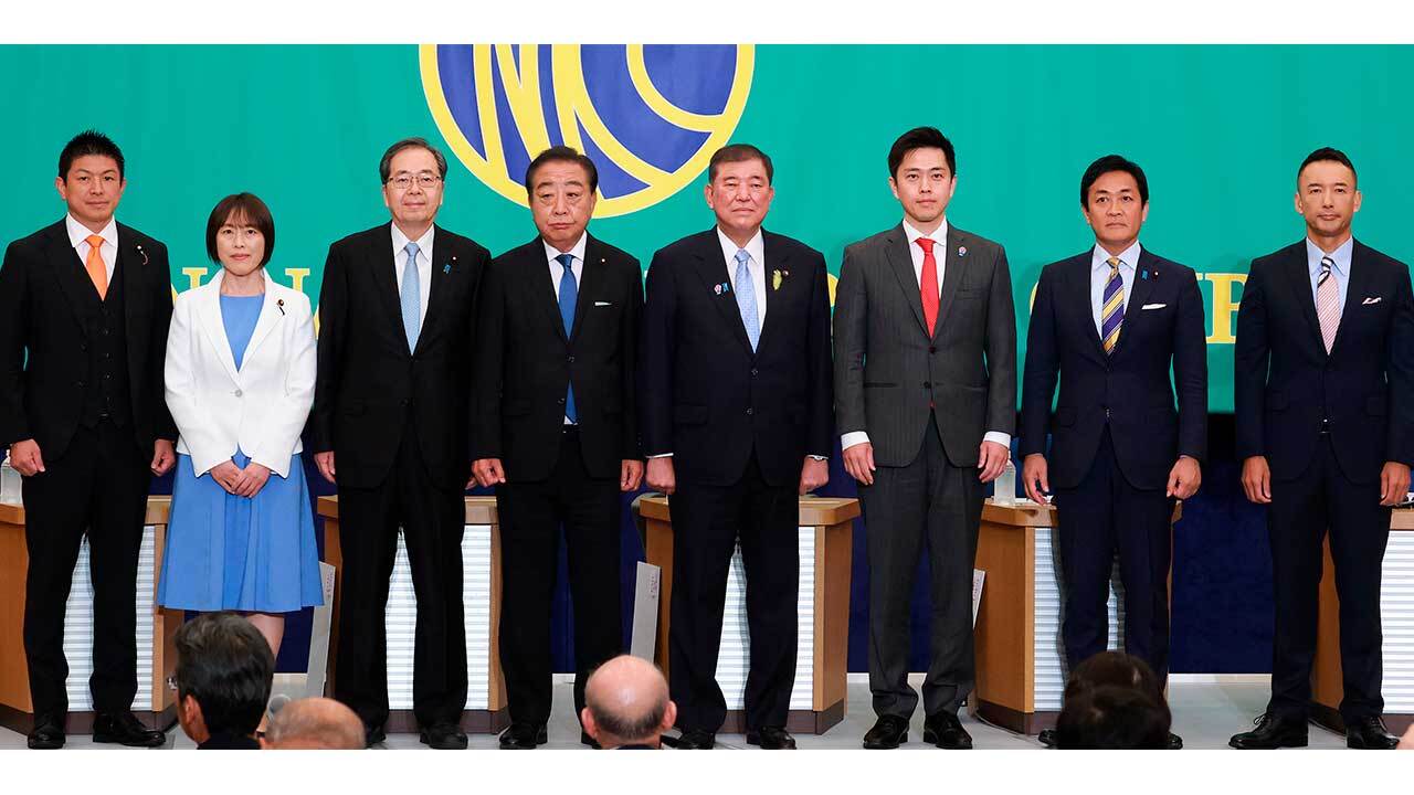 各党党首による参院選に向けた討論会の様子