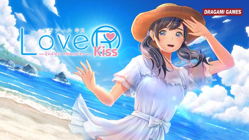 プレミア　ニンテンドー　しスイッチ　ソフト LoveR Kiss 通常版 恋愛SLG『LoveR Kiss Endless Memories』がスイッチ/Steam向けに