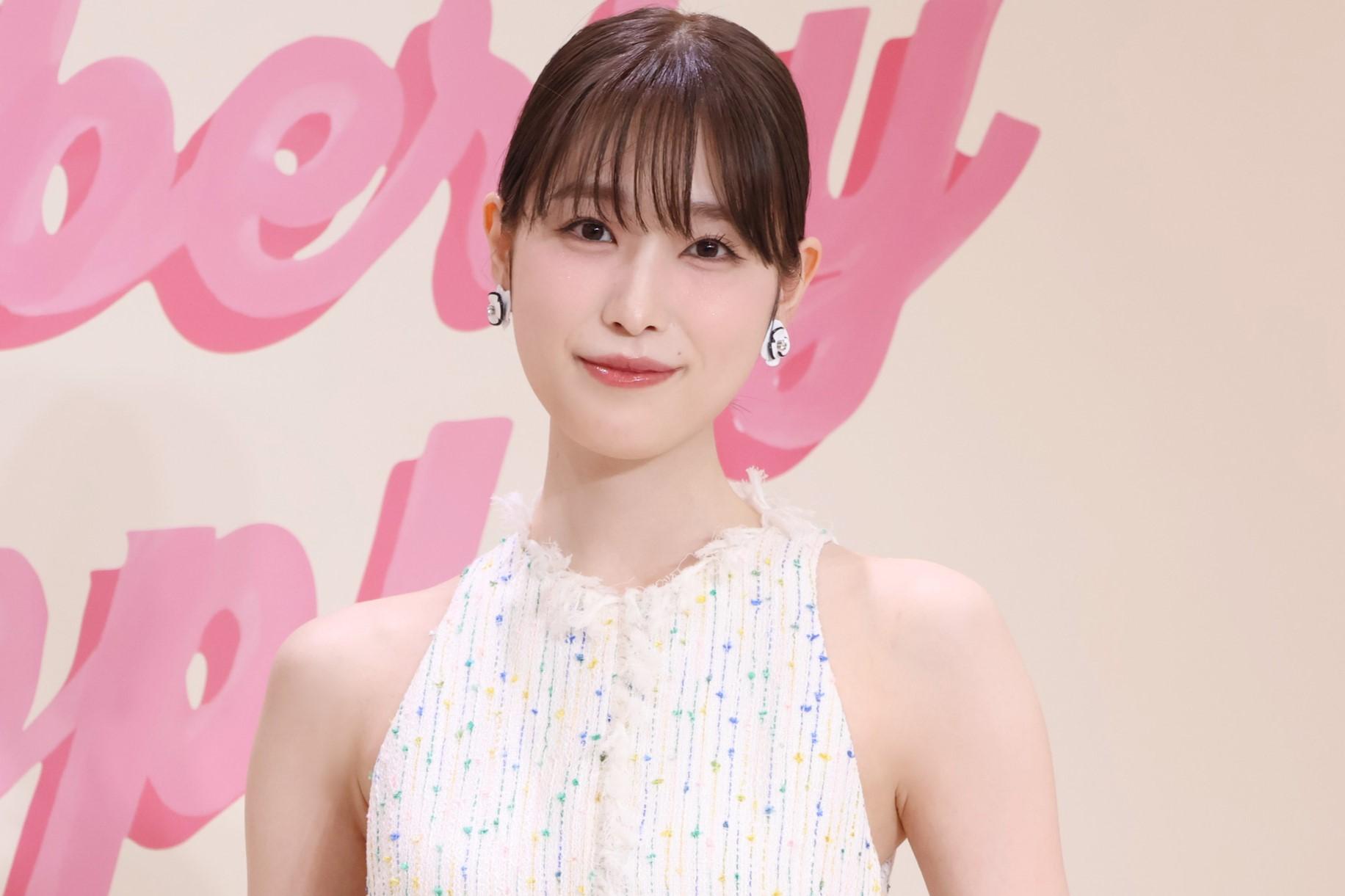 【新版】YOUPAPER 髙橋ひかる 掲載2ページ（ストレート）#5213 新版】YOUPAPER 髙橋ひかる 掲載2ページ（ストレート）#5213 本