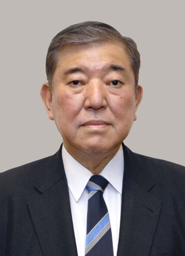 首相「なめられてたまるか」　対米関税交渉で強調（共同通信） - Yahoo!ニュース