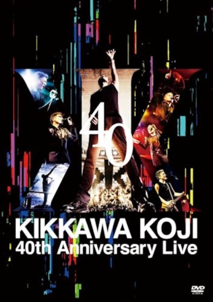 松田聖子 B4クリアポスター 2021 通常盤　ver. 武道館 会場限定 松田聖子 / Seiko Matsuda Concert Tour 2023 