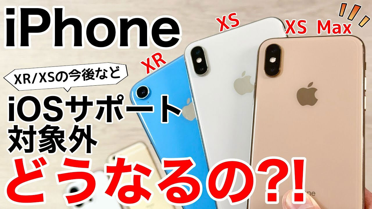 iPhoneXR 64GB <動作問題なし> iPhoneXR A2106 (MT002J/A) 64GB ブラック【国内版 SIMフリー