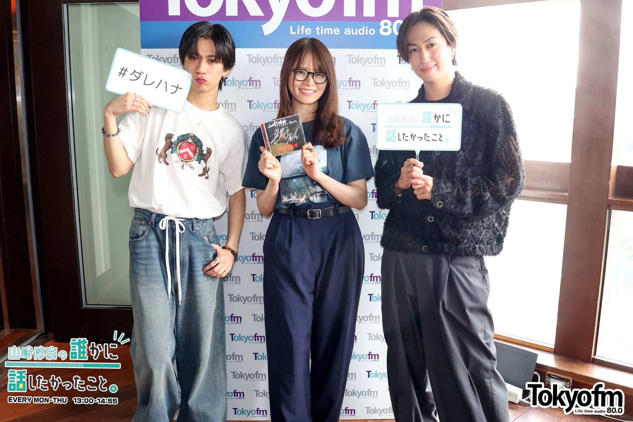 スパドラ 池田彪馬 レシート 原本 FzuCq1BWYAYE6jX.jpg:large