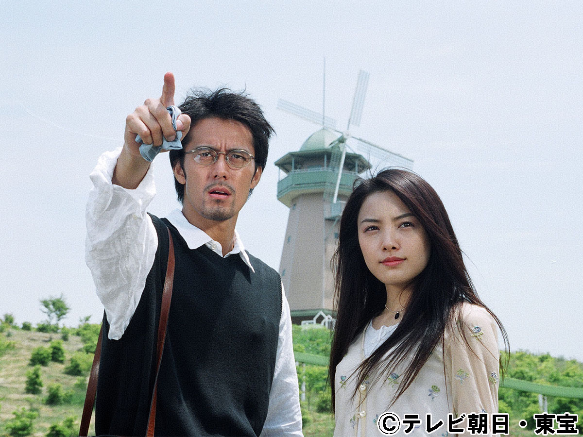 ドラマ TRICꞰ 湯飲み 仲間由紀恵 阿部寛 TRICK トリック テレビ朝日 仲間由紀恵と阿部寛が織りなすコメディとミステリーの絶妙な