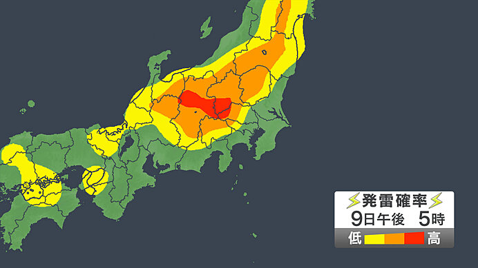 関東甲信地方の現在の空模様を示す気象衛星画像または天気図