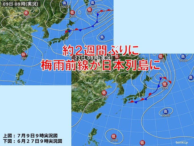 約2週間ぶりに日本列島へ南下する梅雨前線を示す気象図