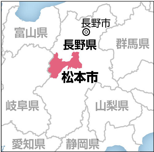 長野県松本市内の市立中学校校舎の外観写真