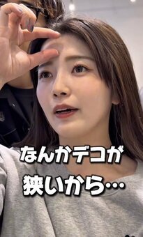 「おでこの狭さ」に悩む女性が「前髪をつくりたい」とプロにオーダーした結果…感激のあまり、思わずフリーズ！？(LIMO)