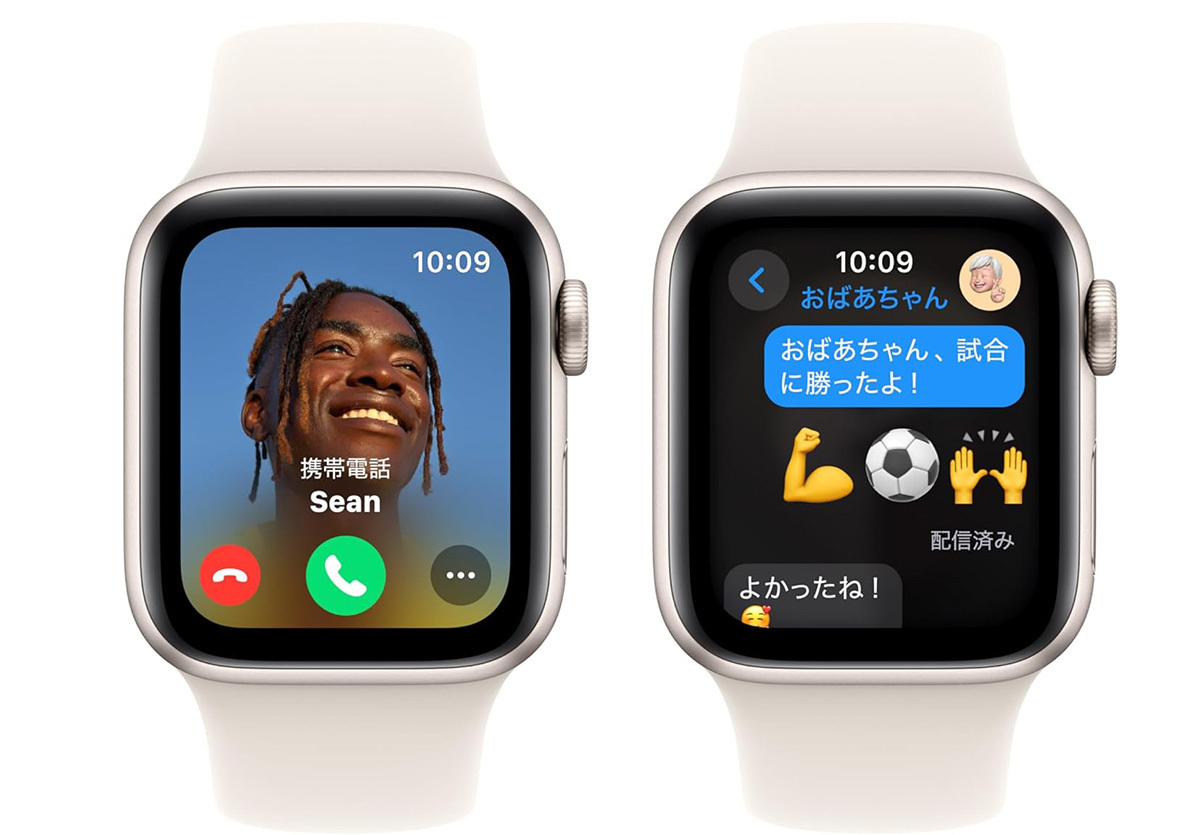 Apple Watch - Apple Watch 1 世代　【最終価格　お値下げ不可】 Apple Watch Series 1 新品¥9,999 中古¥8,300 | 新品・中古の