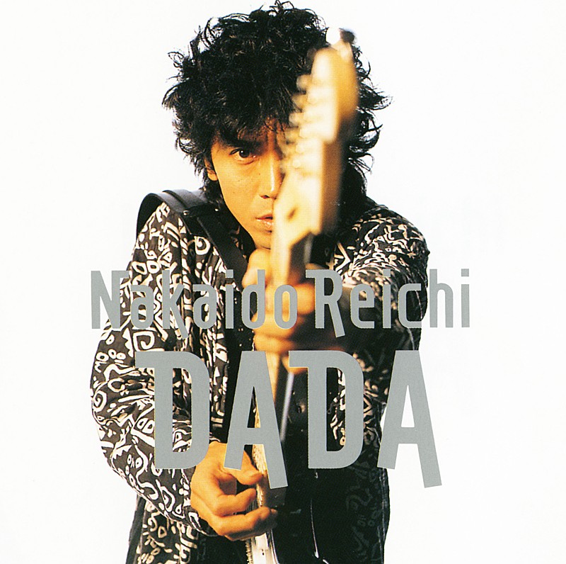 DADA 大地の詩 Rapa Nui / 日本プログレ・コンピレーションCD DADA 大地の詩 Rapa Nui / 日本プログレ・コンピレーションCD