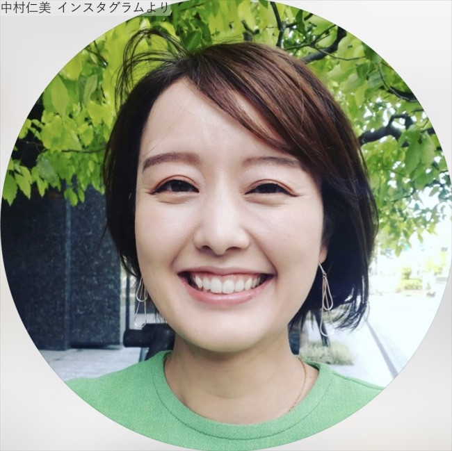 中村仁美45歳、息子のお弁当がボリューミー 親子そろって試合で
