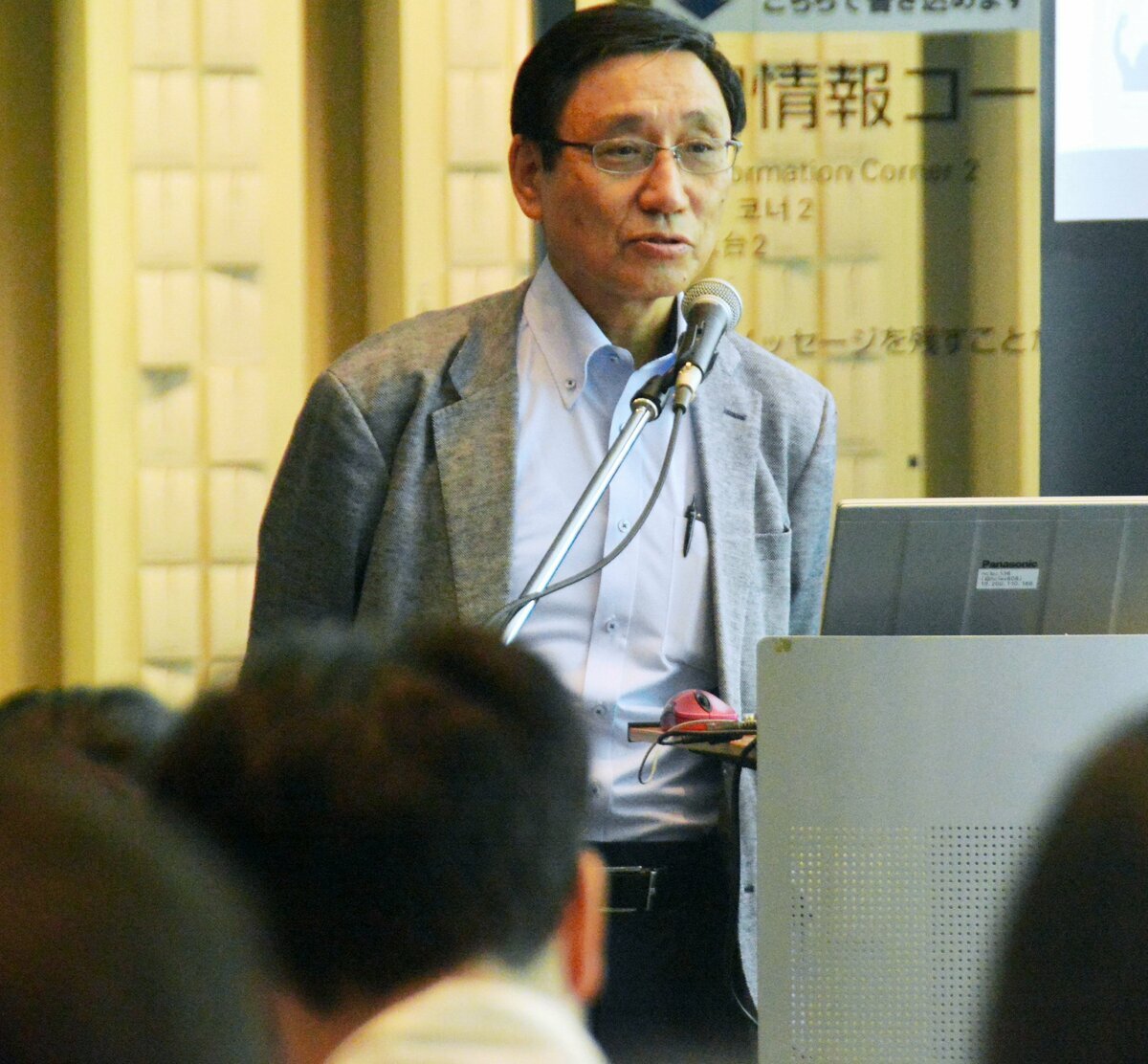 長崎大学の鈴木達治郎氏。核兵器使用シミュレーションの結果に基づき、「核の傘」が標的になる現実について語る。