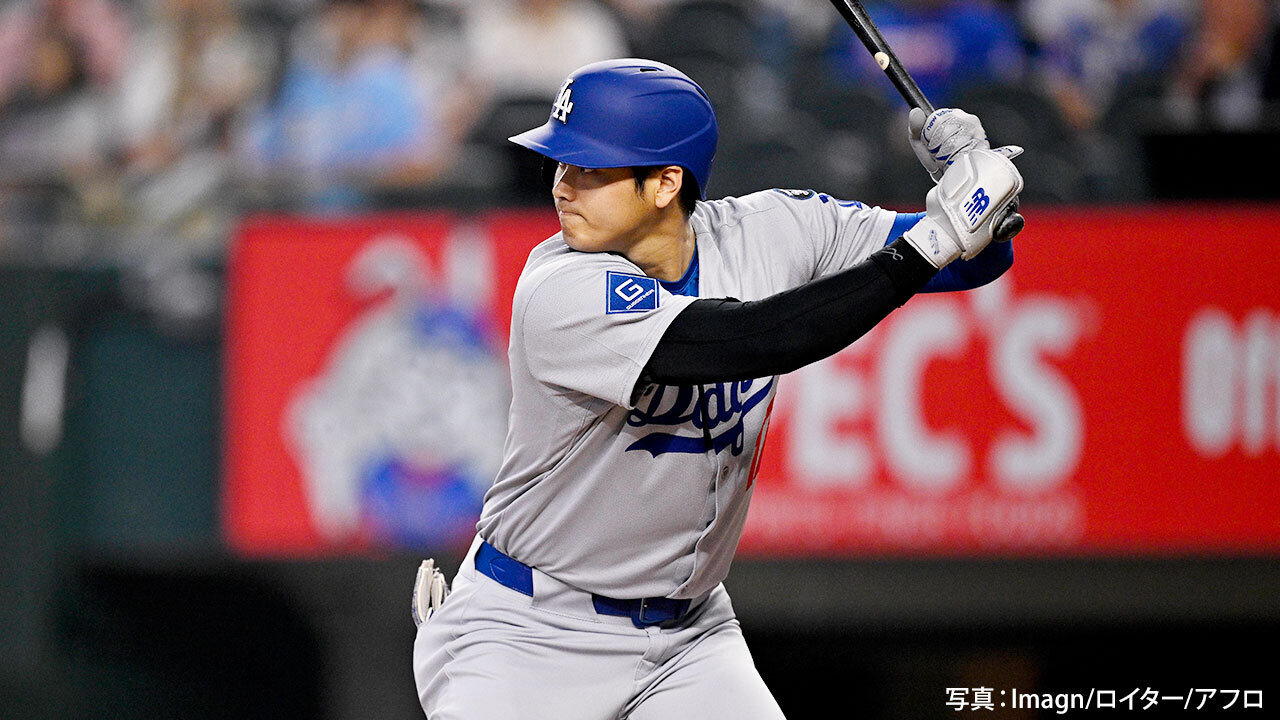 大谷翔平ルーキー初本塁打 Amazon.co.jp: 大谷翔平 #0584 ドジャーズ球団史上初の40本塁打