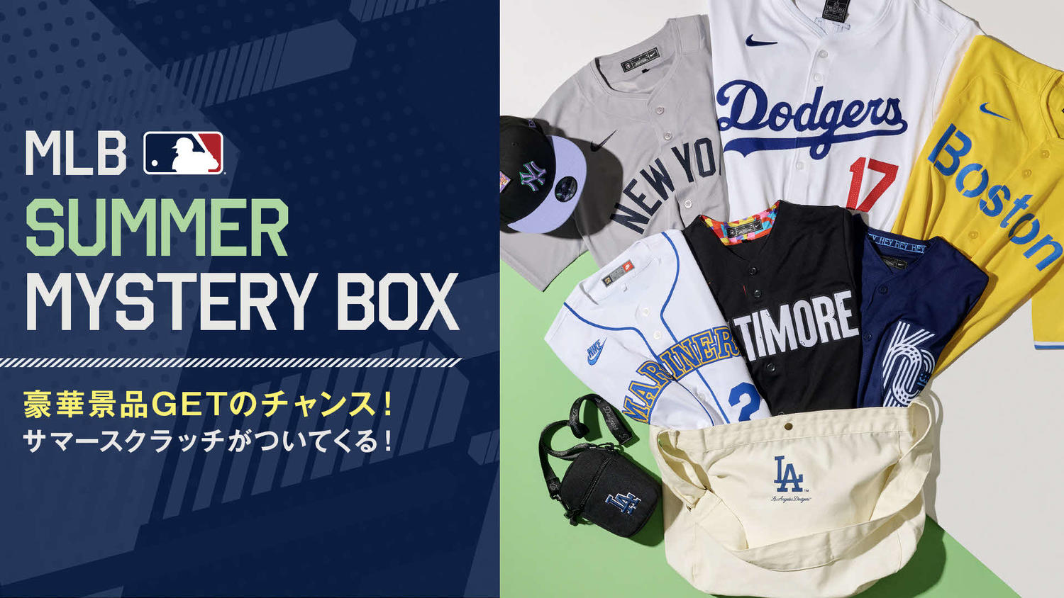 Amazon | FOCO ロサンゼルス・ドジャース 大谷翔平 記念ボール