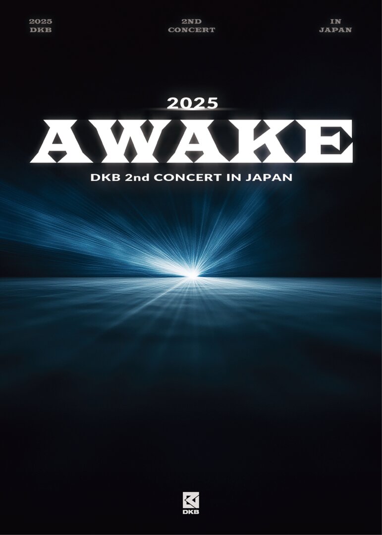 DKB日本2ndコンサートDVD発売＆特典会開催決定