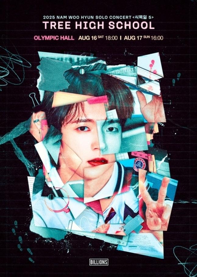 ナム・ウヒョン 2019 2nd ソロコン DVD 植樹祭2 INFINITE Amazon.co.jp: INFINITEのナム・ウヒョン - 2019 2nd Solo