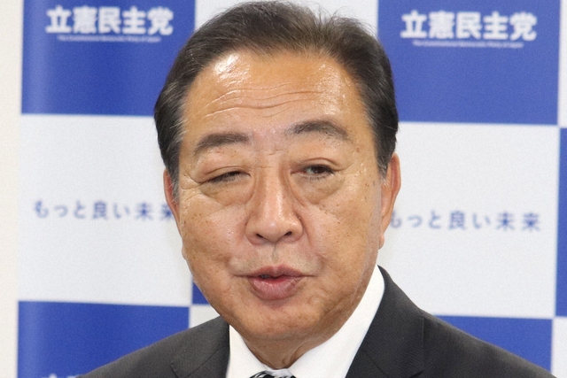 立民・野田佳彦代表「やっぱり多文化共生社会で」 外国人受け入れへ積極姿勢「排除ばかりしていたら…」 立民・野田佳彦代表「やっぱり多文化共生社会で」 外国人受け入れへ積極姿勢「排除ばかりしていたら…」