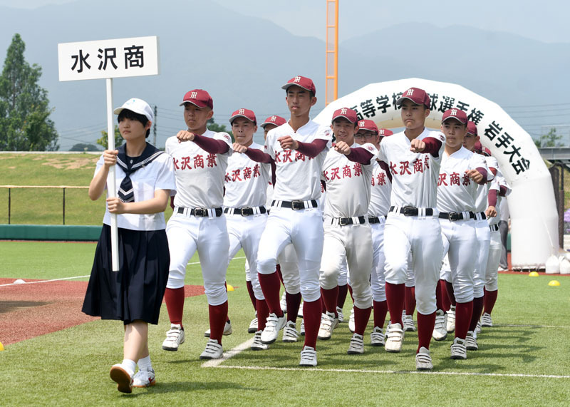 3-▲ 熱球 岩手の高校野球のあゆみ 岩手県高等学校野球連盟30周年記念誌 1980年7月 昭和55年 全国高等学校野球選手権大会 3_ 熱球 岩手の高校野球のあゆみ 岩手県高等学校野球連盟30周年
