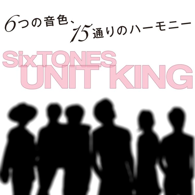 SixTONES - ゆりぺ CITY 【初回盤A】(+Blu-ray) : SixTONES | HMV&BOOKS online