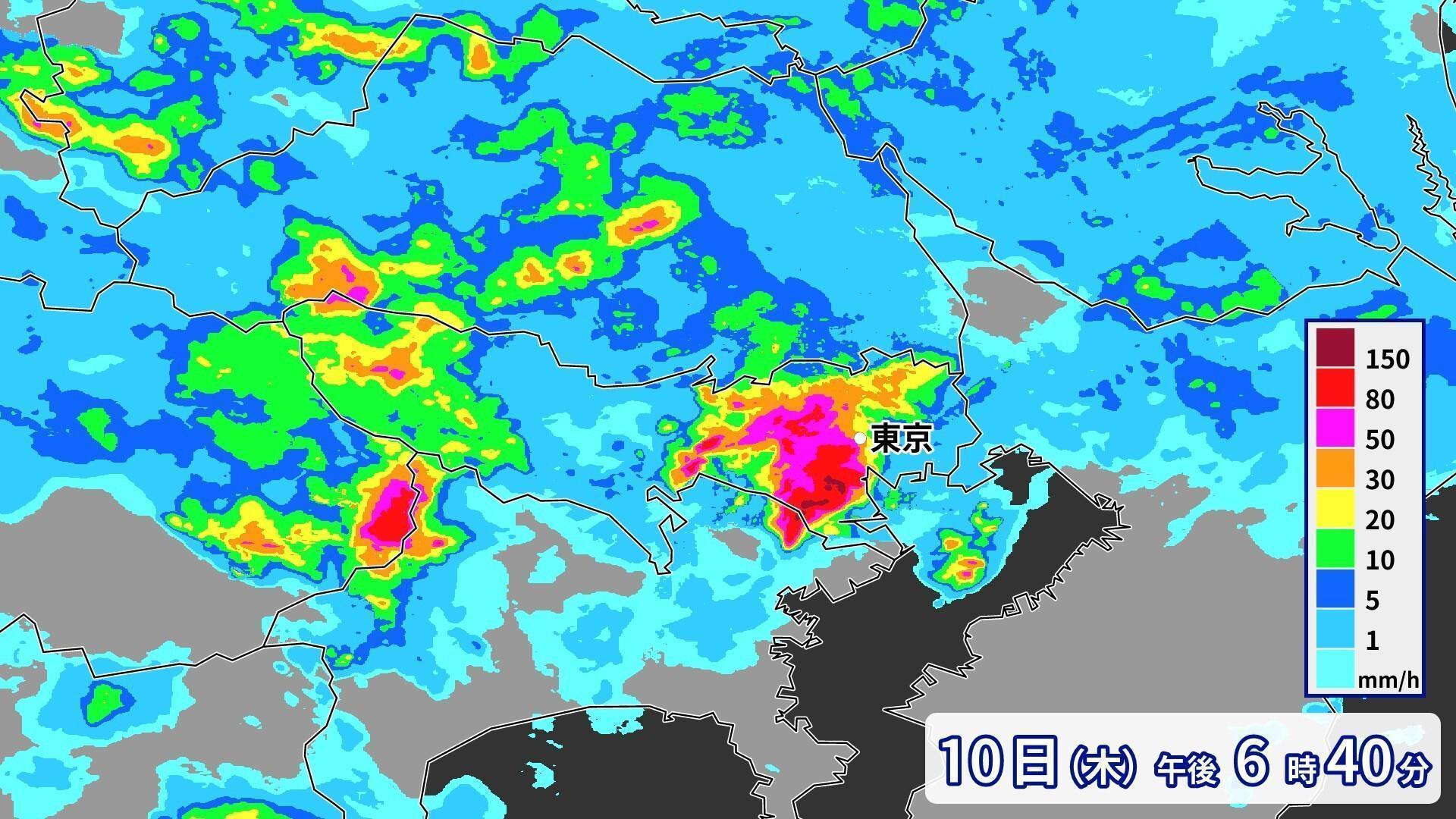 2024年7月10日午後6時40分頃の東京都と関東甲信の雨雲レーダーの様子 約110ミリの猛烈な雨を観測