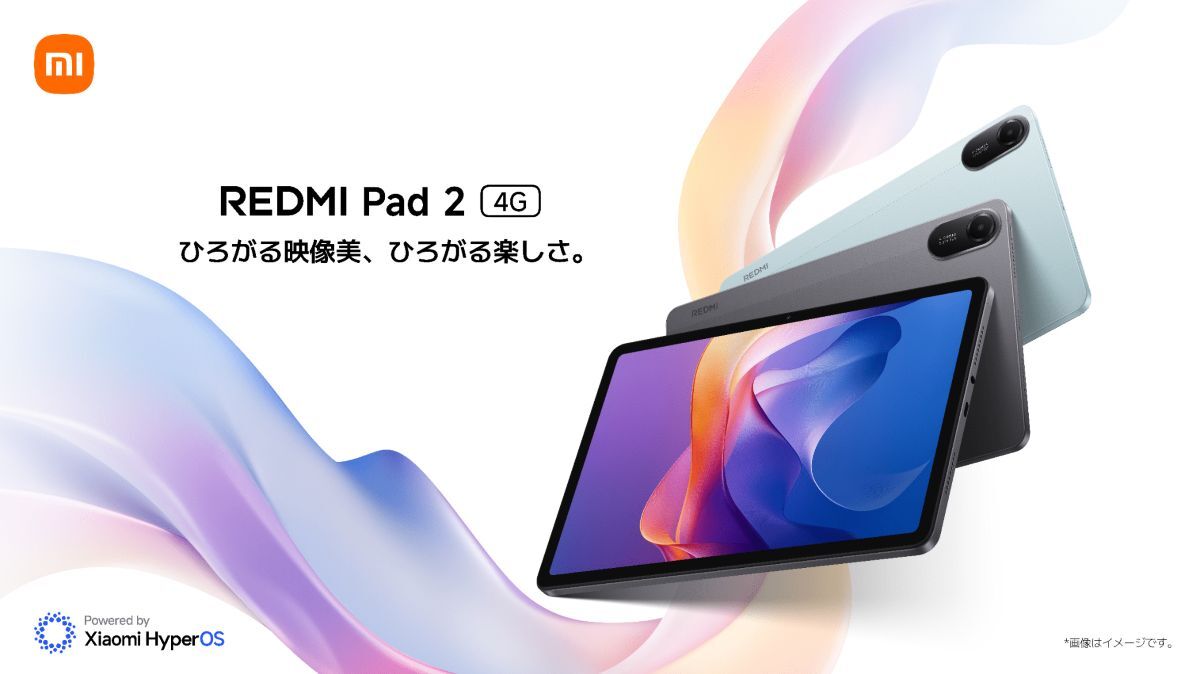 Xiaomi Redmi S2 2台セット！15,000円！ s-l400.jpg