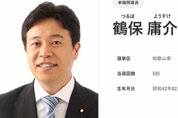 自民党の鶴保庸介参議院議員の顔写真、能登地震に関する発言後に注目される政治家