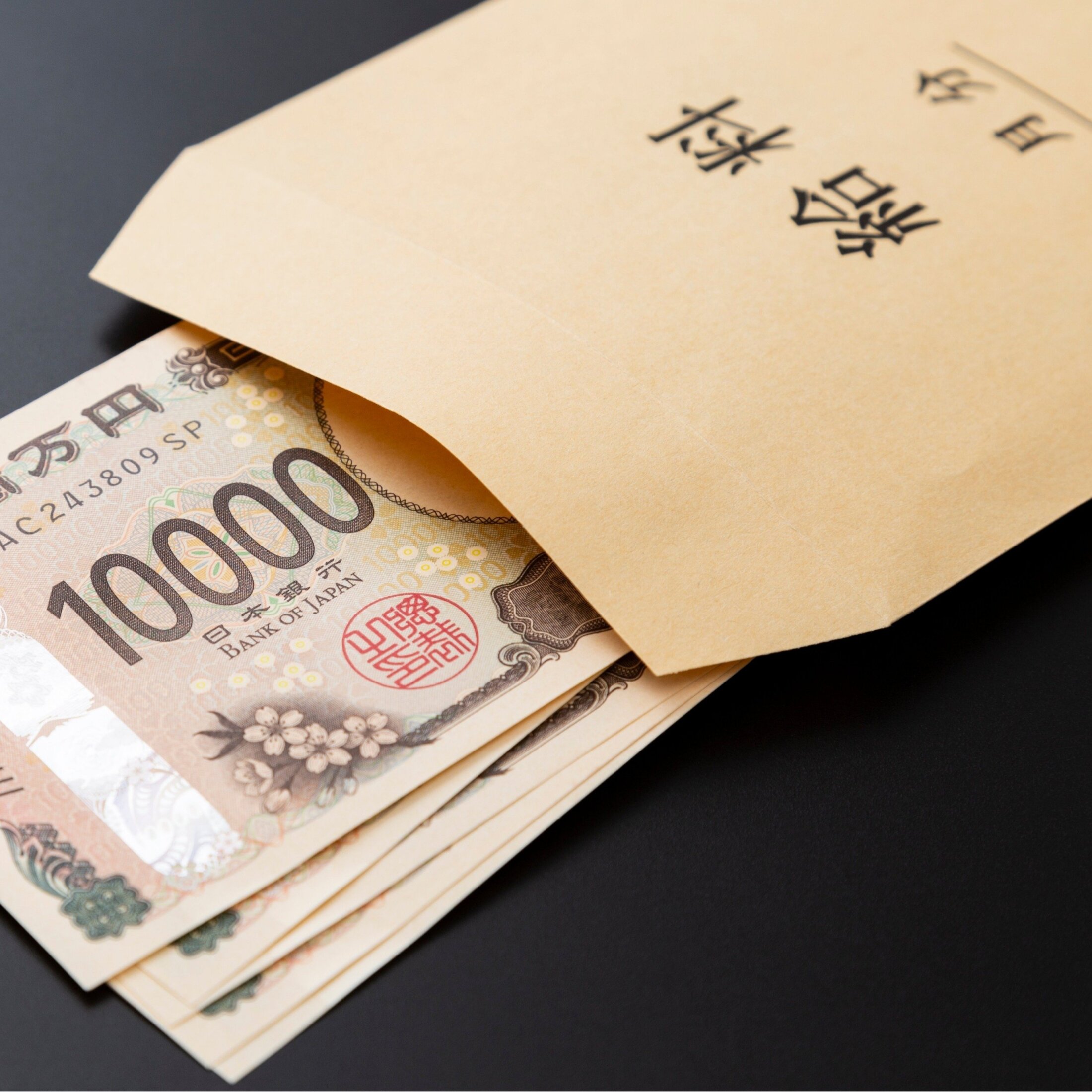教師の過酷な労働実態と給料を時給換算するイメージ