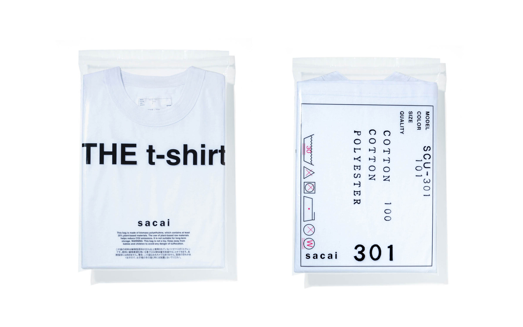 【本物保証 /関税・送料無料】sacai パック T-Shirt 2枚入り サカイが初のパックTシャツ発売 2枚組で価格は2万5300円
